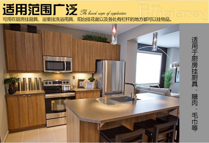 SUS304黑色S形挂钩 多功能收纳神器，让厨卫空间井然有序